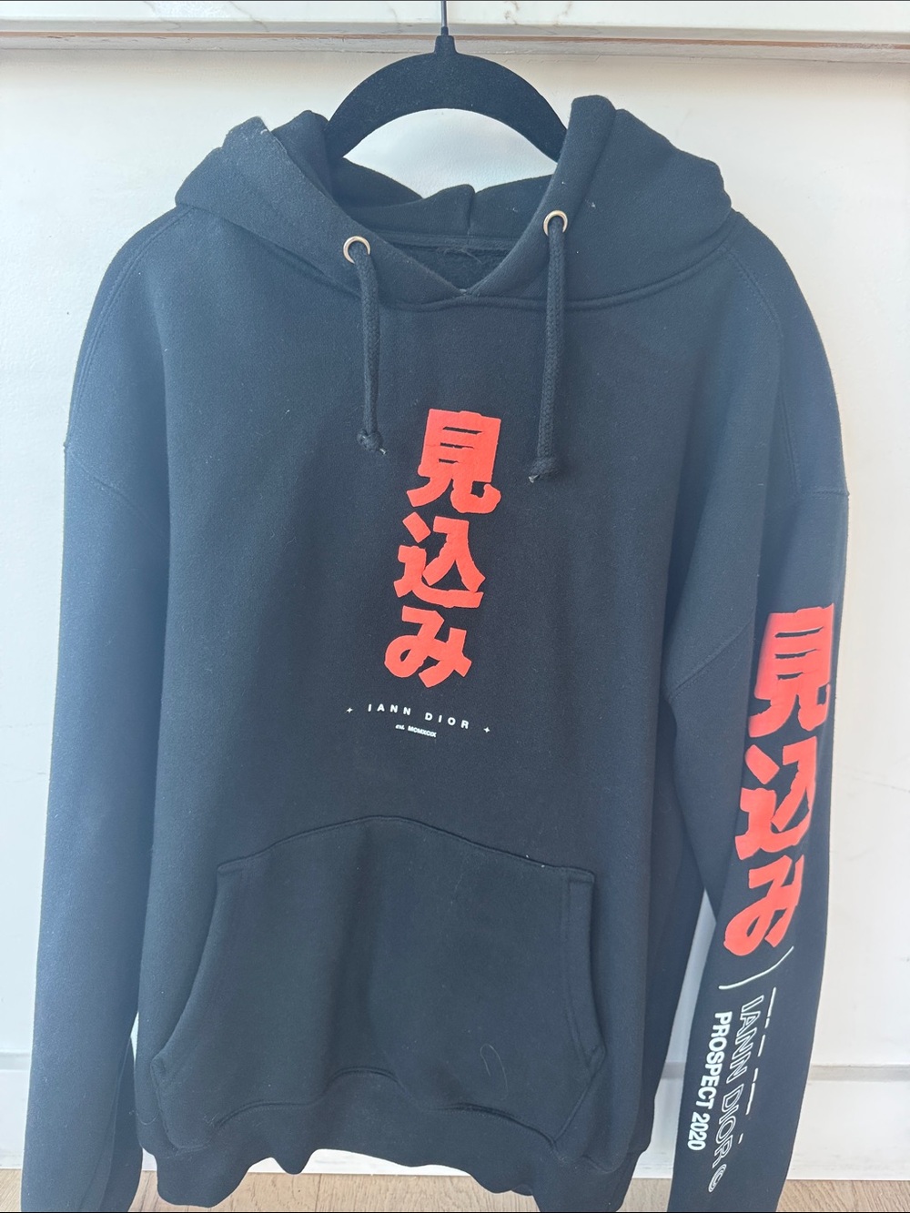 Black Hoodie with Red Japanese Graphic - Men's